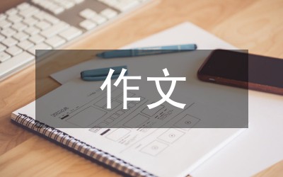 如何利用激励提升团队篮球训练的积极性_2